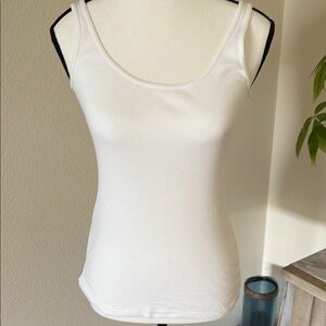 LOFT Cream Fitted Camisole with Wide Straps